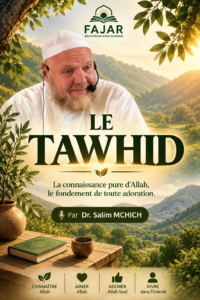 LE TAWHID