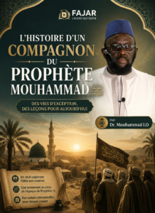 Le Compagnon du Prophète et le Roi Romain