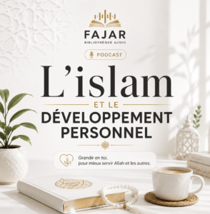 L&rsquo;islam et le développement personnel