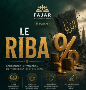 LE RIBA｜Avec Pr. Mikael Abou Khalil