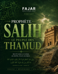 Prophète Salih