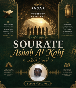 Ashab Al Kahf