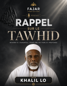 Rappel sur le Tawhid