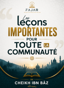 Les leçons IMPORTANTES pour TOUTE la COMMUNAUTÉ